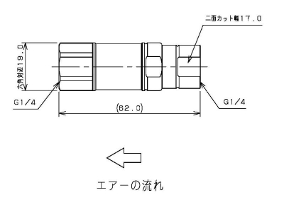 エアー用定圧弁