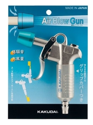 ブローアップガン