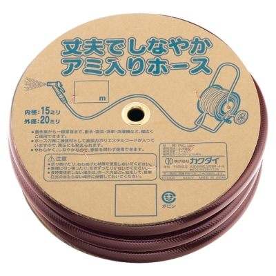 リサールホース　50m