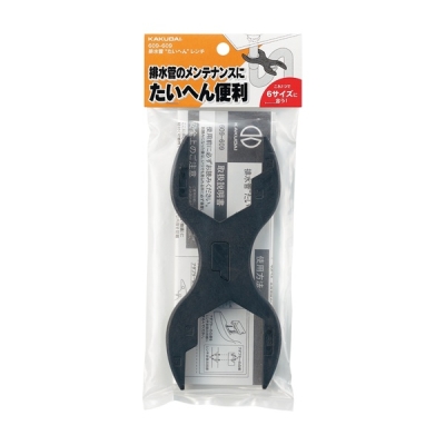 排水管“たいへん”レンチ