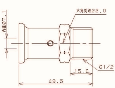 JKロック外ネジアダプター（ワンタッチ）
