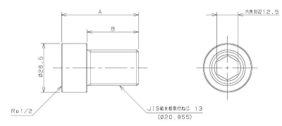 長ネジザルボ