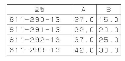 ザルボ（クローム）