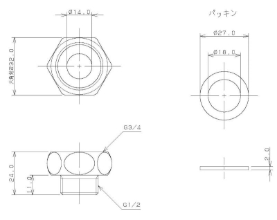 給湯機用ニップル 20×13