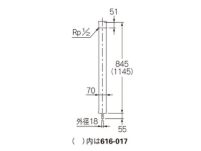 水栓柱（ミカゲ）