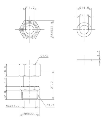 片ナットユニオン
