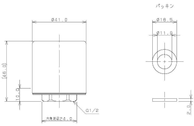 ボンパミニ（配管取付型）