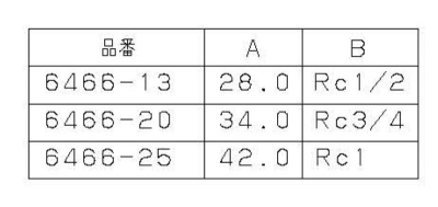 砲金45°エルボ