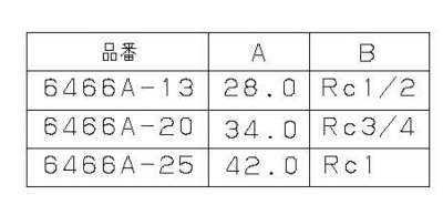 45°エルボ（クローム）