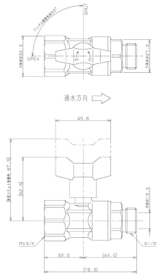 逆止弁つきボール止水栓