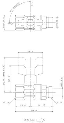 逆止弁つきボール止水栓（管端防食コアつき）