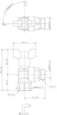 逆止弁つきボール止水栓