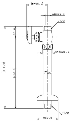 ストレート形止水栓
