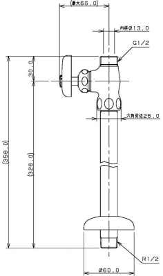 ストレート形止水栓