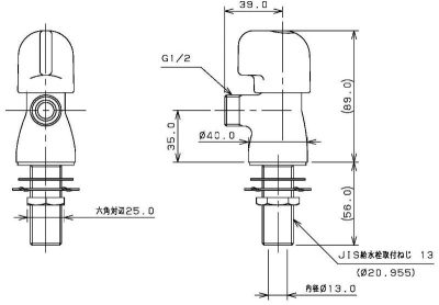 分水専用水栓