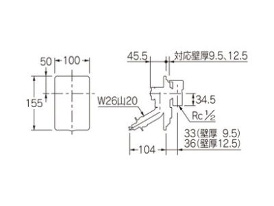 洗濯機用水栓