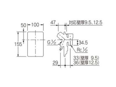 カクダイ-水栓金具 洗濯機用水栓 #731-015|工具、大工道具、塗装用品