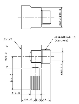 凍結防止ソケット（水栓用）