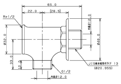 分岐ソケット 13