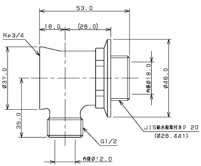 分岐ソケット 13