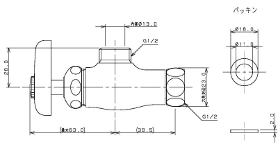 アングル形片ナットバルブ