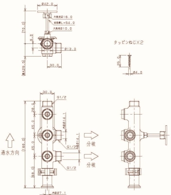 カクダイ-止水栓・バルブ キッチンヘッダー（クイックファスナー式