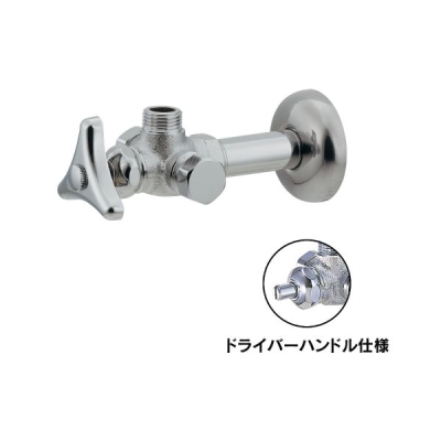 アングル形分岐金具