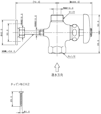 D式座付化粧バルブ