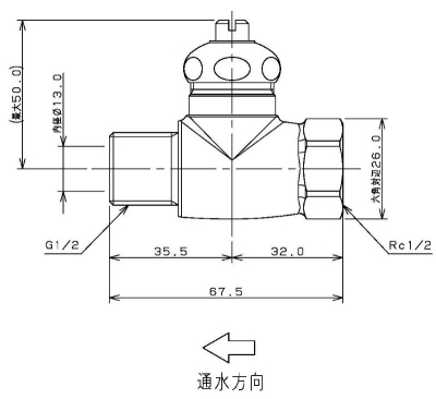 D式化粧バルブ