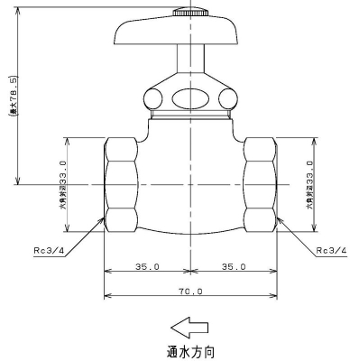 B型甲止水栓