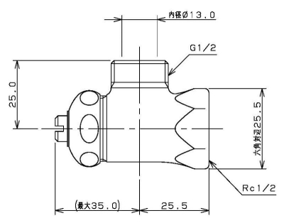 D式止水栓胴体