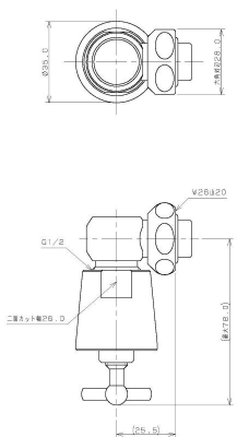 衛生コック（W26山20用）