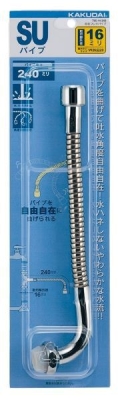 自在フレキパイプ