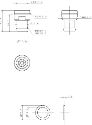 泡沫水栓用アダプター