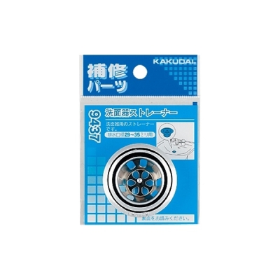 洗面器ストレーナー