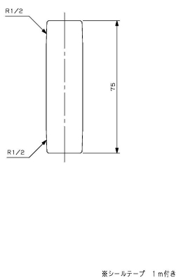 クロームニップル