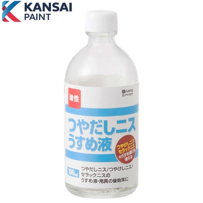 つやだしニスうすめ液　100ml