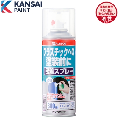 プラスチック用密着スプレー　300ml　とうめい