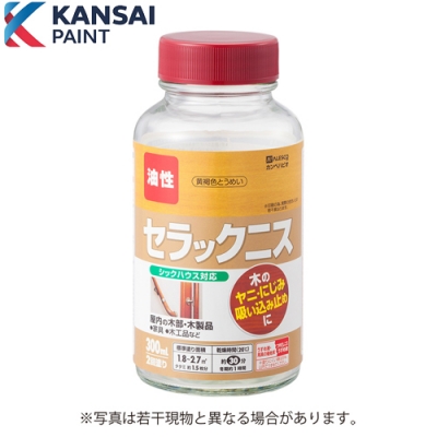 セラックニスＡ　300ml　黄褐色とうめい