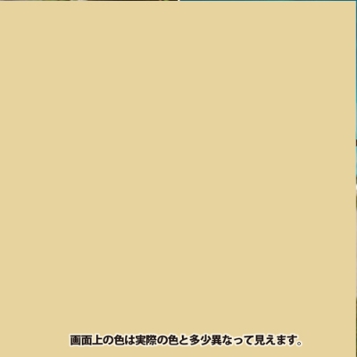 カンペラッカースプレーＡ　特殊色　300ml　ゴールド