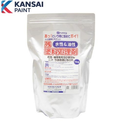 残塗料処理剤　1kg