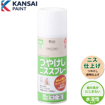 水溶性つやけしニススプレーＡ　300ml　つやけしとうめい