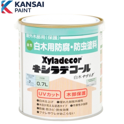 キシラデコール　白木　やすらぎ　0.7L　乳白色