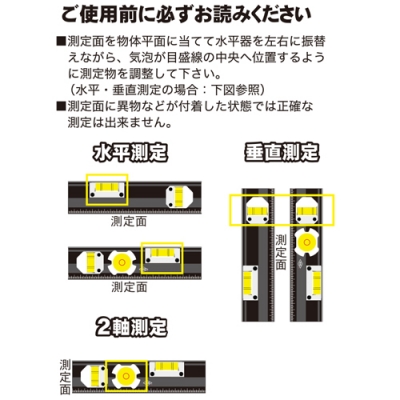 エクステリアレベル　230mm　色選択