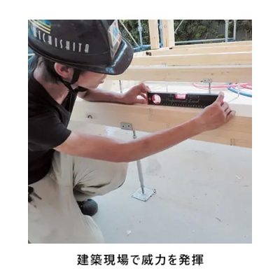 箱型アルミレベル　230mm　マグネット付