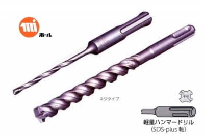 ミヤナガ デルタゴンビットSDS-プラス ネジタイプ 11.3mm×全長166mm