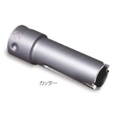 ポリクリック　FRP用コアドリル カッター（127mmφ）