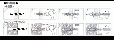 エビモンゴ マルチプラグ (50本入)