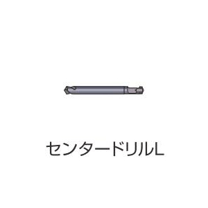 センタードリルL