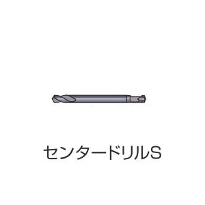 ポリクリック深穴ホルソー用　センタードリルS